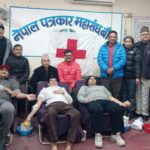 महासंघ बाँकेको रक्तदान, सतक रक्तदाता जायसवाल सम्मानित