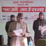बजेटमा शंसोधन गर्दै डुडुवाको १९ औँ गाउँसभा सम्पन्न