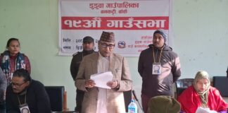 बजेटमा शंसोधन गर्दै डुडुवाको १९ औँ गाउँसभा सम्पन्न