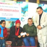 बरिष्ठ कलाकार निर्मोहीलाई सहयोग प्रदान