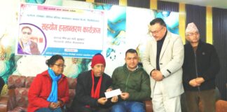 बरिष्ठ कलाकार निर्मोहीलाई सहयोग प्रदान