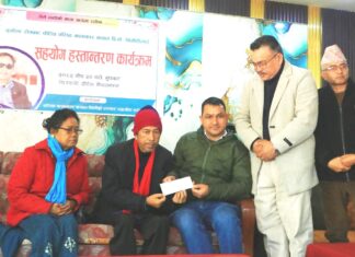 बरिष्ठ कलाकार निर्मोहीलाई सहयोग प्रदान