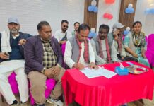 बाँकेमा प्रलोपा र जसपा नेपालबीच चुनावी सहमति