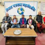 ‘निर्वाचनका बेला पत्रकार अझ मर्यादित र जिम्मेवार भएर संचार कर्म गर्नुपर्ने’