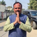 को हुन् कमरुद्दिन राई !