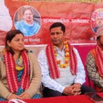 ठूलो दलमा आएपछि विश्वास बढ्यो: इश्तियाक राई