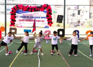 अभिभावक र बालबालिकाबीच विभिन्न रोचक खेल