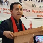 देशलाई गाँस्ने पार्टी काँग्रेस हो : उपभापति शर्मा