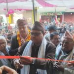 नेपालगन्जमा क्षेत्र नं-२ को प्रचार-प्रसार कार्यालय स्थापना