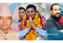 बाँकेको दुई वटा क्षेत्रमा रास्वपा र एक वटामा एमालेका उम्मेदवार विजयी