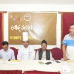 होटल पौवाको १०औँ वार्षिकोत्सव: सबै शाखामा ‘स्वाद उत्सव’