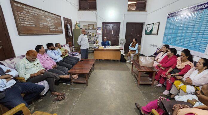 सरस्वती माविमा संचालित परियोजनाको समिक्षा