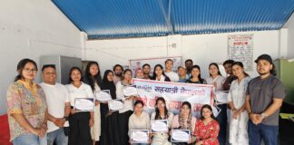 स्वेता गुरूङको अध्यक्षतामा सहयात्रीको नयाँ नेतृत्व चयन