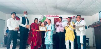 राप्ती सोनारी पूर्ण खोप सुनिश्चित पालिका घोषणा