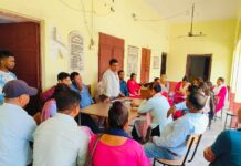 ‘पावर फाेर एवाई’ परियोजनाको समीक्षा तथा बहिर्गमन कार्यक्रम सम्पन्न