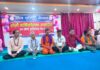 योग समिति नेपालको अध्यक्षमा पुनः योगगुरु डा.भट्टराई