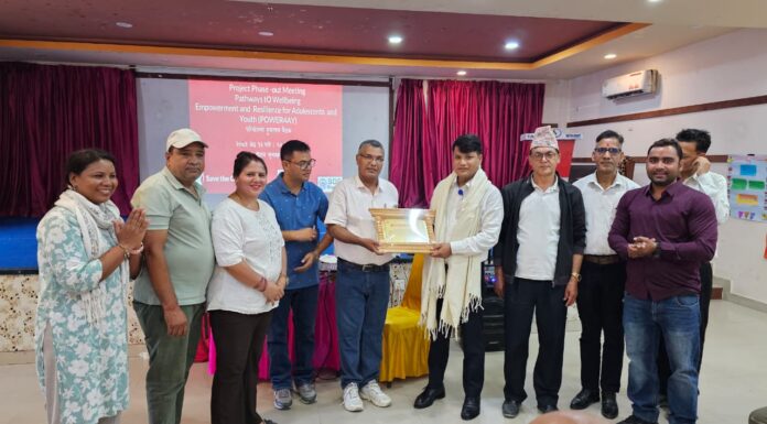 ‘पावर फाेर एवाई’ परियाेजनाकाे समिक्षा तथा स्वामित्व हस्तान्तरण