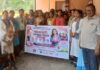 बनकट्टी माविमा महिनावरी स्वच्छता विषयक सचेतनामूलक कार्यक्रम
