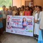बनकट्टी माविमा महिनावरी स्वच्छता विषयक सचेतनामूलक कार्यक्रम