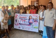 बनकट्टी माविमा महिनावरी स्वच्छता विषयक सचेतनामूलक कार्यक्रम