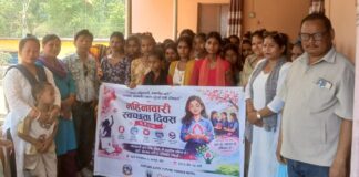 बनकट्टी माविमा महिनावरी स्वच्छता विषयक सचेतनामूलक कार्यक्रम