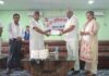 डुडुवा पूर्ण खोप सुनिश्चितता तथा दिगोपना घोषणा