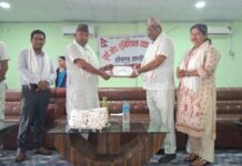 डुडुवा पूर्ण खोप सुनिश्चितता तथा दिगोपना घोषणा
