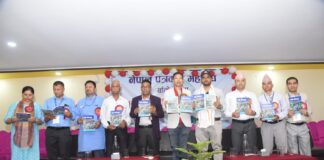 पत्रकार महासंघ बाँकेद्वारा ८ बुँदे नेपालगञ्ज घोषणापत्र जारी
