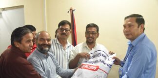 विभेदकारी विज्ञापन नीतिविरुद्ध बाँकेका पत्रकारहरूको धर्ना
