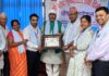 नरैनापुर पूर्णखोप सुनिश्चितता घोषणा