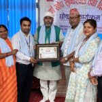 नरैनापुर पूर्णखोप सुनिश्चितता घोषणा