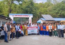 राप्ती सोनारीमा अध्यक्षले गरे विद्यार्थीसँग प्रत्यक्ष संवाद