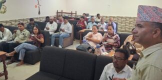 डुडुवा सञ्चार नीतिको मस्यौदामाथि परामर्श