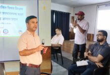 उपचारात्मक कक्षा सञ्चालन सिकाइ आदान-प्रदान