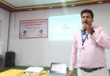 नेपालगन्जमा सञ्चारकर्मीसँग कर सम्बन्धी अन्तरक्रिया