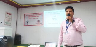 नेपालगन्जमा सञ्चारकर्मीसँग कर सम्बन्धी अन्तरक्रिया