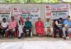 शिक्षक सङ्गठन बाँकेकाे जिल्ला परिषद सम्पन्न