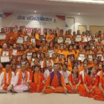 बाँकेमा १६२ जना योग प्रशिक्षक तयार