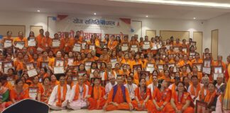 बाँकेमा १६२ जना योग प्रशिक्षक तयार