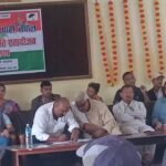जसपा नेपाल र लाेसपाबीच लुम्बिनी प्रदेशमा एकता, ५१ सदस्यीय कार्यसमिति चयन