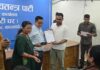 रास्वपा बाँके २ का सभापति लामिछानेले पाए थप जिम्मेवारी