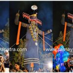 श्री रामलीलामा आज रावण बध