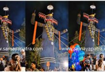 श्री रामलीलामा आज रावण बध